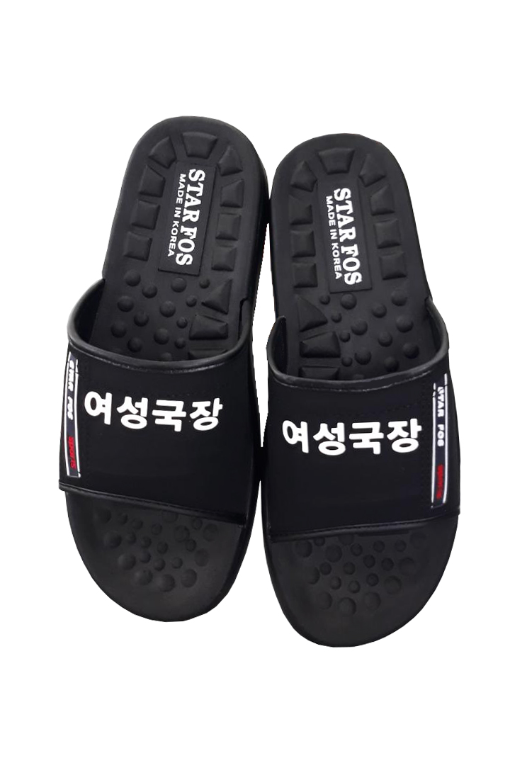 printing_slippers_no001_03.jpg